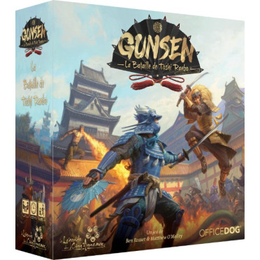 Boite de Gunsen - The Battle for Toshi Ranbo - Occasion