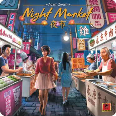 Boite de Night Market