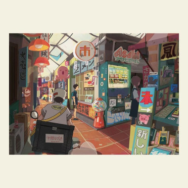 Boite de Puzzle - Osaka's Kitchen - 1000 pièces