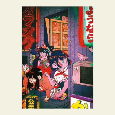 Boite de Puzzle - Tokyo Nights - 500 pièces
