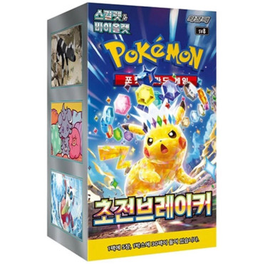Boite de Pokémon - Super Electric Breaker sv8 – 30 Boosters Display