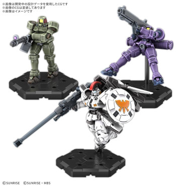 Boite de Gundam Assemble: Expansion pack 05