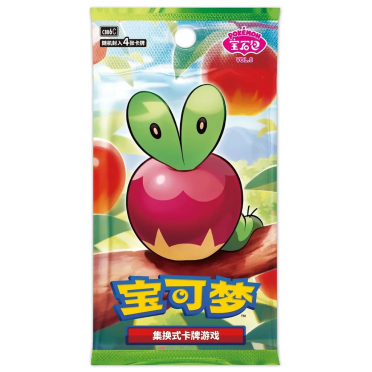 Boite de Pokemon - Horizon Gem Pack Vol.6 - Booster