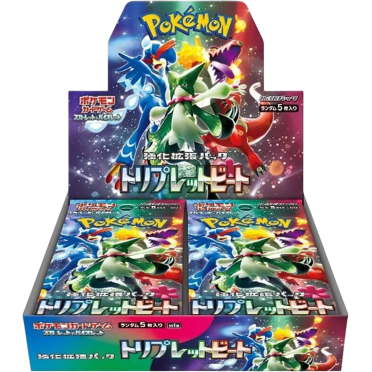 Boite de Pokemon - Triple Beat - 30 Boosters Display