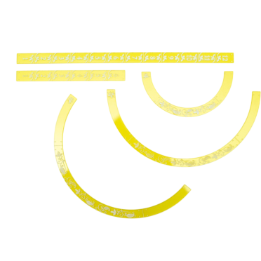 Boite de A Song of Ice and Fire - Bright Yellow Rotation and Measurement Set